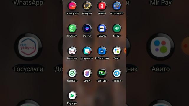 Файлы Telegram куда сохраняются в 2022году? Файлы Telegram куда сохраняются в 2022году?
