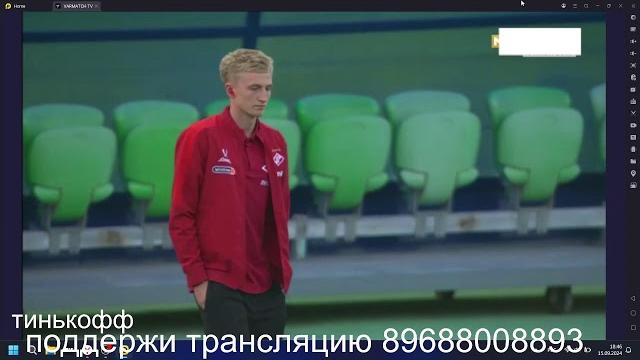 Спартак Динамо махачкала Спартак Динамо махачкала