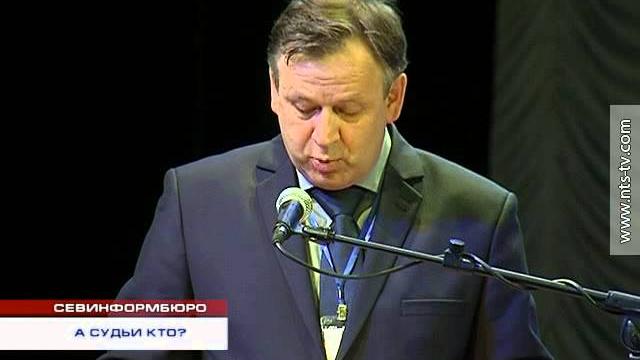 19 03 2015 А СУДЬИ КТО 19 03 2015 А СУДЬИ КТО