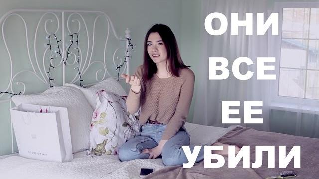 13 ПРИЧИН ПОЧЕМУ | ВЫ ТОЖЕ ТАК ДЕЛАЛИ 13 ПРИЧИН ПОЧЕМУ | ВЫ ТОЖЕ ТАК ДЕЛАЛИ