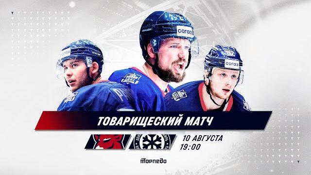 10.08.2022 | Товарищеский матч. «Торпедо» — «Сибирь» 10.08.2022 | Товарищеский матч. «Торпедо» — «Сибирь»