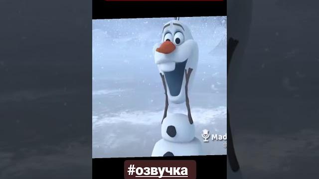 Озвучка Татарча Юмор Озвучка Татарча Юмор