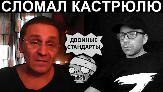 Ой как неудобно получилось. Чат рулетка Ой как неудобно получилось. Чат рулетка