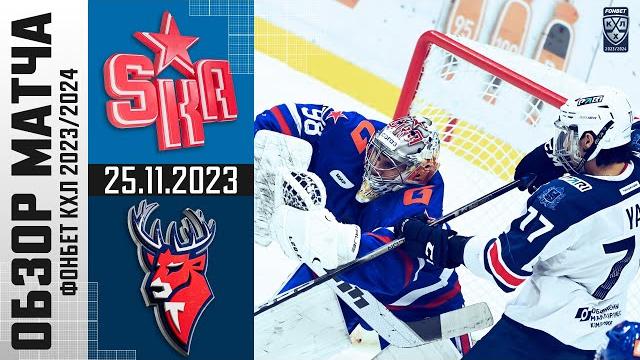 СКА – ТОРПЕДО | Обзор матча Фонбет КХЛ | БОЛЬШОЕ ОГРАБЛЕНИЕ!!! Суперкамбэк СКА в матче с «Торпедо»! СКА – ТОРПЕДО | Обзор матча Фонбет КХЛ | БОЛЬШОЕ ОГРАБЛЕНИЕ!!! Суперкамбэк СКА в матче с «Торпедо»!