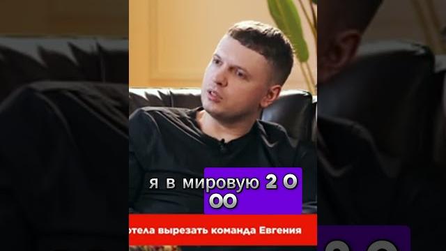 Папич уничтожил Понасенкова* #папич #papich #понасенков Папич уничтожил Понасенкова* #папич #papich #понасенков
