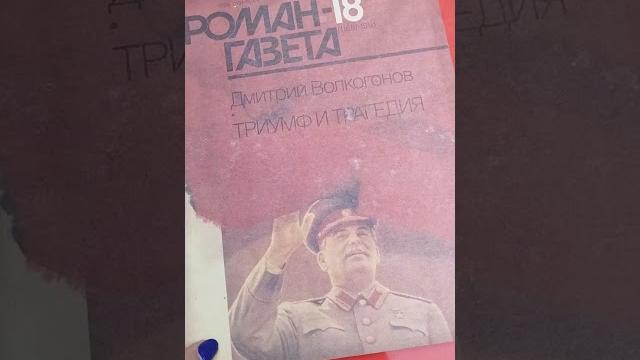14.06.2025. Иркутск. 14.06.2025. Иркутск.