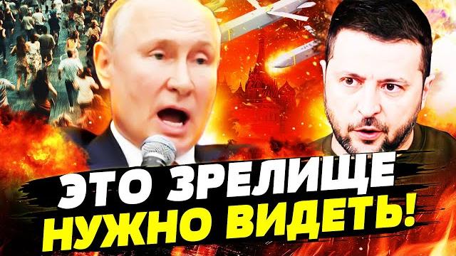 ТОЛЬКО ЧТО! МОСКВА — КУЧА ПОТЕРЬ! ТРАГЕДИЯ В РФ! ВСУ МОЩНО НАКРЫЛИ: НЕОЖИДАННО РАЗОРВАЛО ВСЕХ! ТОЛЬКО ЧТО! МОСКВА — КУЧА ПОТЕРЬ! ТРАГЕДИЯ В РФ! ВСУ МОЩНО НАКРЫЛИ: НЕОЖИДАННО РАЗОРВАЛО ВСЕХ!