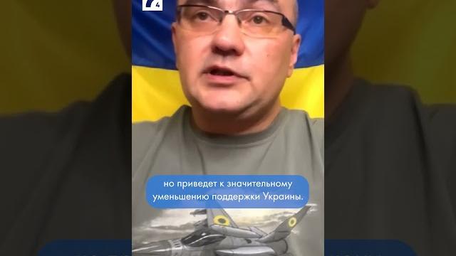 Политолог: Если отдать территории, будет Крым-2 Политолог: Если отдать территории, будет Крым-2