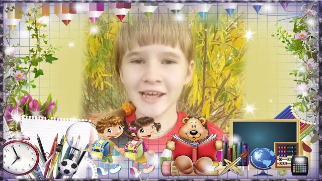 4а поздравления для учителей 4а поздравления для учителей