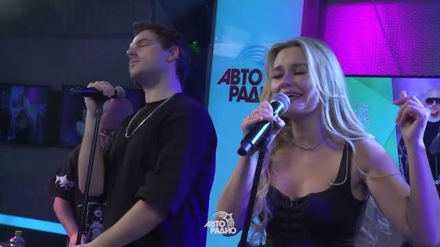 Filatov & Karas - Мимо Меня (Live @ Авторадио) Filatov & Karas - Мимо Меня (Live @ Авторадио)