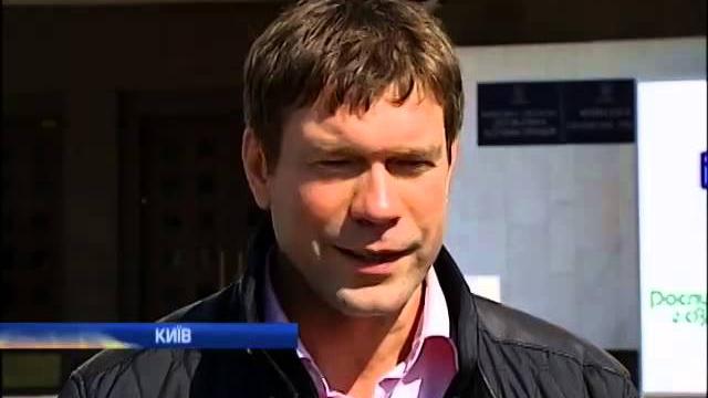 Олег Царев стал кандидатом в президенты Олег Царев стал кандидатом в президенты