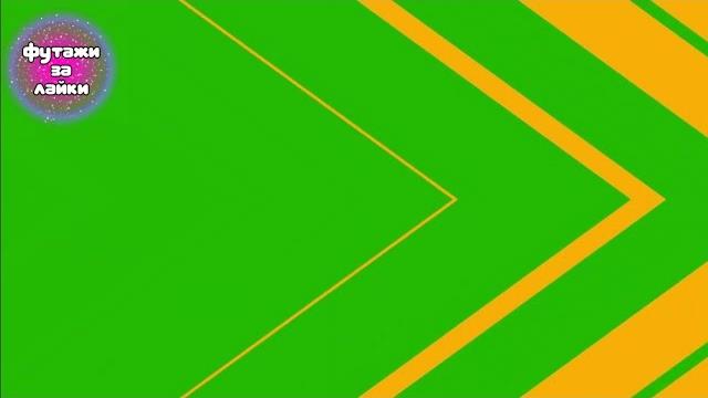 ПЕРЕХОД для ВИДЕО на ЗЕЛЕНОМ ФОНЕ ПЕРЕХОД для ВИДЕО на ЗЕЛЕНОМ ФОНЕ
