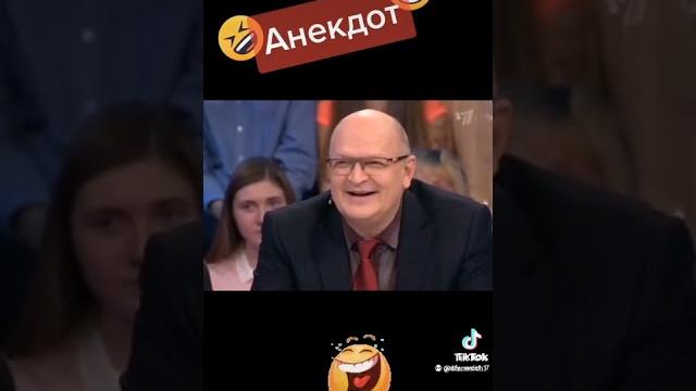 Анекдот про санкции. Анекдот про санкции.