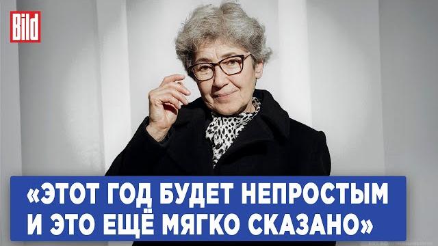 Наталья Зубаревич и Максим Курников | Интервью BILD Наталья Зубаревич и Максим Курников | Интервью BILD