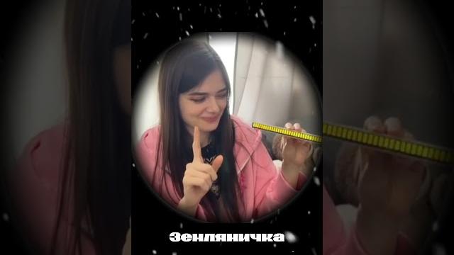 Скретч подарил Фласке приколюху.Scratch gave Flaska a funny gift. @ItFlaska @TheScratchMr Скретч подарил Фласке приколюху.Scratch gave Flaska a funny gift. @ItFlaska @TheScratchMr