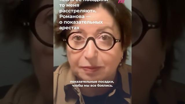 Зачем власть сажает случайных людей Зачем власть сажает случайных людей