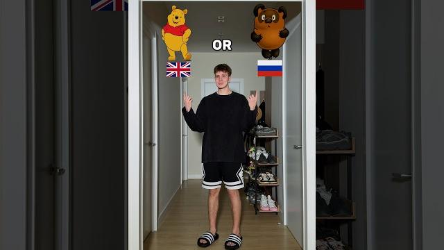 на чьей стороне ты? #shorts на чьей стороне ты? #shorts