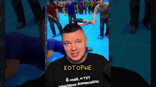 Горилла vs 100 мужчин. Кто Победит? Горилла vs 100 мужчин. Кто Победит?