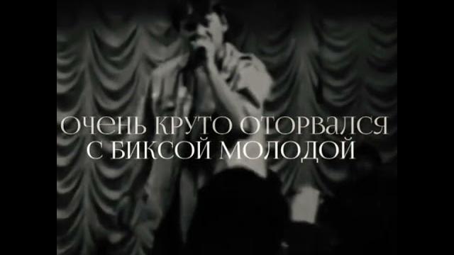 Сектор Газа - Суд! #90 -е #панки хой #sektor #юрийклинскихнашземляк #хойжив #музыкадлядуши Сектор Газа - Суд! #90 -е #панки хой #sektor #юрийклинскихнашземляк #хойжив #музыкадлядуши