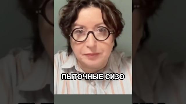 Таганрог vs Гуантанамо. Новые точки на пыточной карте России. #россия #украина #война #сво #shorts Таганрог vs Гуантанамо. Новые точки на пыточной карте России. #россия #украина #война #сво #shorts