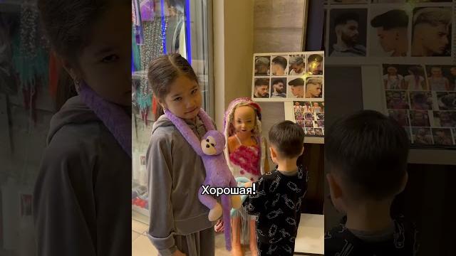 Когда защищаешь свою жену перед родственниками 🫠 Когда защищаешь свою жену перед родственниками 🫠