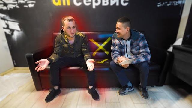 Как Славу кинул таксист на 30тр (( Как Славу кинул таксист на 30тр ((