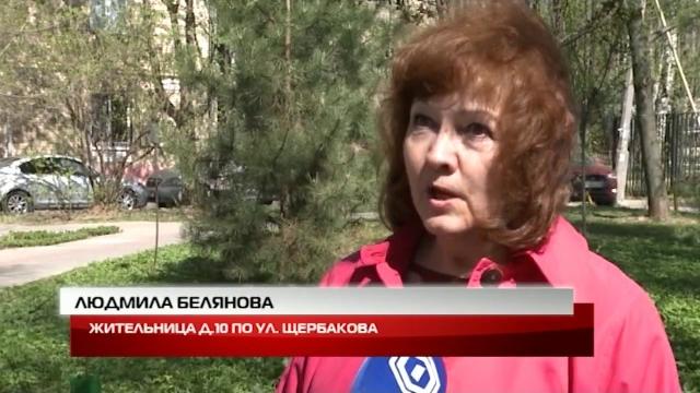 Отключение горячей воды Отключение горячей воды