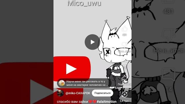 видео не моё извините автор этого видео видео не моё извините автор этого видео