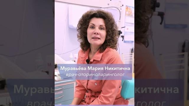 Удалять миндалины или нет? Удалять миндалины или нет?