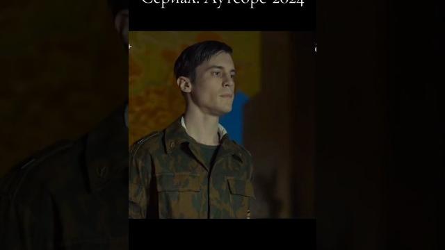 Сериал Аутсорс 2024 #кино #фильмы #сериалы Сериал Аутсорс 2024 #кино #фильмы #сериалы