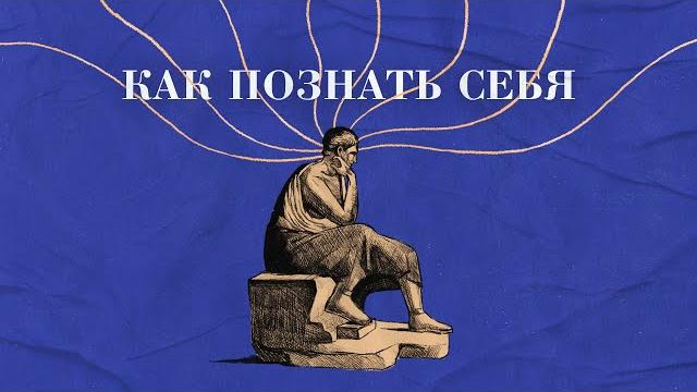 Самая МОЩНАЯ практика саморазвития. Самая МОЩНАЯ практика саморазвития.