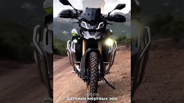 #мото #мотожизнь #юмор #мотоцикл #мотоюмор #мем #тренд #мотоспорт #ктм #moto #trend #voge #bmw #мото #мотожизнь #юмор #мотоцикл #мотоюмор #мем #тренд #мотоспорт #ктм #moto #trend #voge #bmw