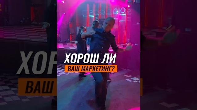 Читайте текст в комментарии к этому видео #смм #танцы #танец #танцуй #маркетинг #продвижение Читайте текст в комментарии к этому видео #смм #танцы #танец #танцуй #маркетинг #продвижение