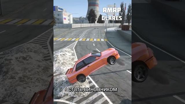 Существует ли RP в 2025 году? GTA 5 RP / RMRP Существует ли RP в 2025 году? GTA 5 RP / RMRP