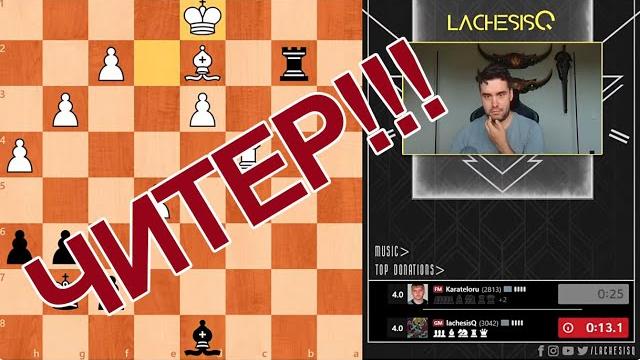 ЯН НЕПОМНЯЩИЙ VS ЧИТЕР ОЛЕГ | ЛЕГЕНДАРНАЯ ПАРТИЯ ЯН НЕПОМНЯЩИЙ VS ЧИТЕР ОЛЕГ | ЛЕГЕНДАРНАЯ ПАРТИЯ