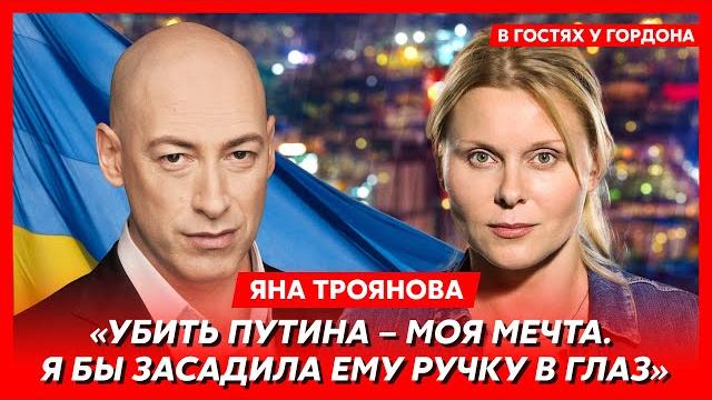 Актриса Яна Троянова. Самоубийство сына, алкоголизм, моя мама – Пугачева, изнасилованная Россия Актриса Яна Троянова. Самоубийство сына, алкоголизм, моя мама – Пугачева, изнасилованная Россия