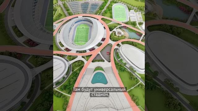 В Ташкенте строят еще один город! В Ташкенте строят еще один город!