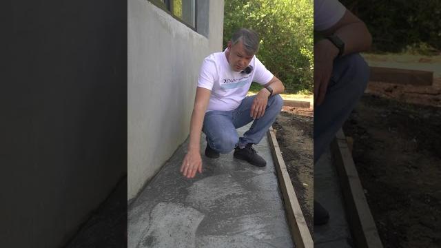 Отмостка: зачем она нужна? Отмостка: зачем она нужна?