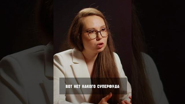 Полезные продукты для беременных Полезные продукты для беременных