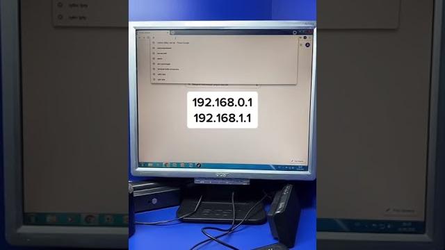 Как поменять пароль от Wifi? Как поменять пароль от Wifi?