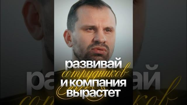 Смотри полное видео на канале Игорь Рыбаков Смотри полное видео на канале Игорь Рыбаков
