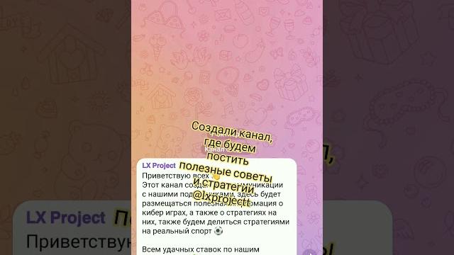 Наш тг канал 21 очко бот стратегии Наш тг канал 21 очко бот стратегии