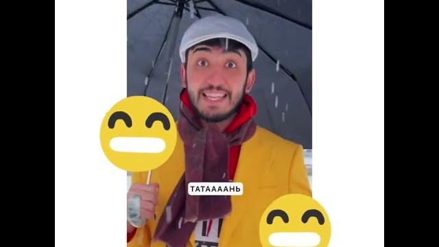 Татань/Решай сама Катя/ По щелчку в 3:15 Татань/Решай сама Катя/ По щелчку в 3:15