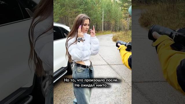 GELIK испортила клип Бабочки GELIK испортила клип Бабочки
