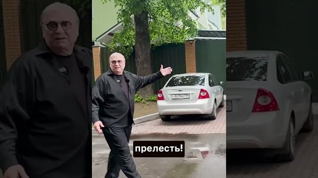 Московская расстекловка Московская расстекловка