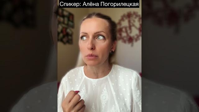 Гипертим Самые активные и радостные люди. Как с ними общаться и как их распознать? Коуч Погорилецкая Гипертим Самые активные и радостные люди. Как с ними общаться и как их распознать? Коуч Погорилецкая