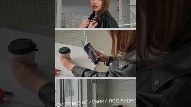 Переходим в приложение 500 stories в вкладку популярные ищем там шаблон коллажа из 3 видео Переходим в приложение 500 stories в вкладку популярные ищем там шаблон коллажа из 3 видео