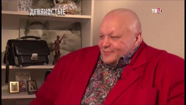 "ДЕВЯНОСТЫЕ" ТВЦ СТАС БАРЕЦКИЙ "ДЕВЯНОСТЫЕ" ТВЦ СТАС БАРЕЦКИЙ