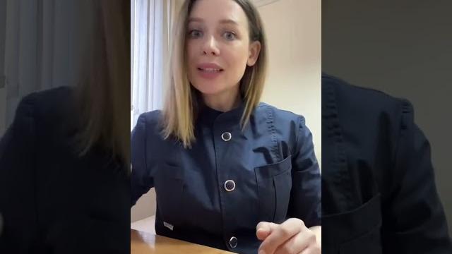 Длина шейки матки во время беременности Длина шейки матки во время беременности