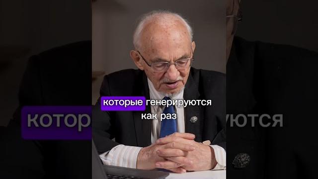 Функции витамина С Функции витамина С